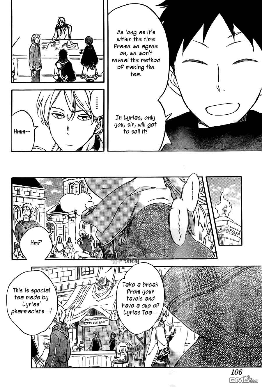 Page 22 Chapter 69 Akagami no Shirayukihime