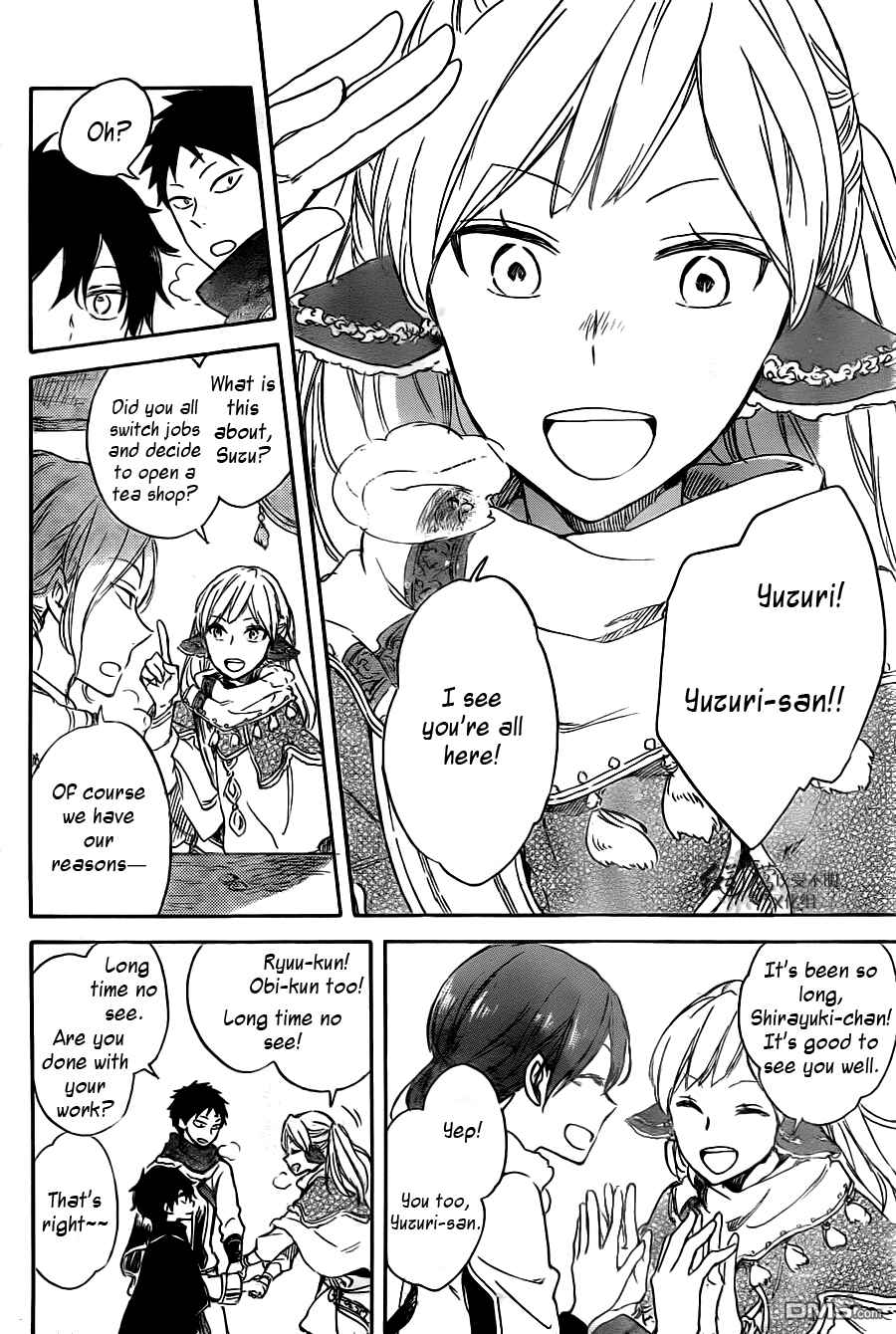 Page 24 Chapter 69 Akagami no Shirayukihime