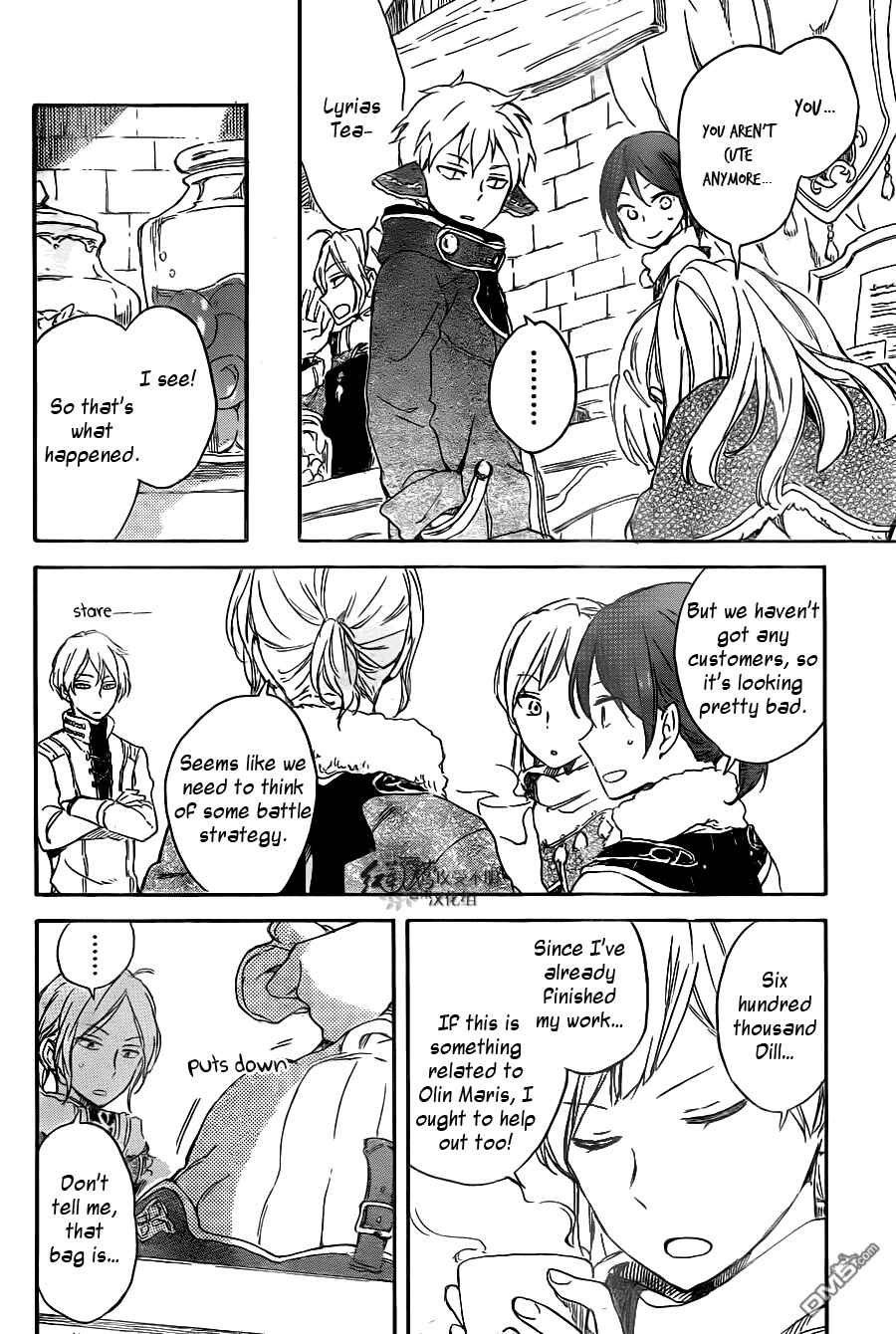 Page 26 Chapter 69 Akagami no Shirayukihime