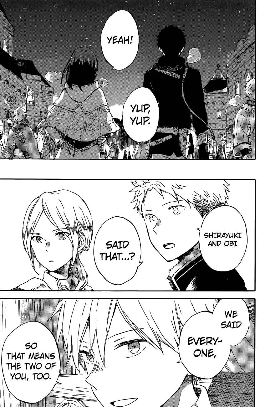 Page 16 Chapter 97 Akagami no Shirayukihime