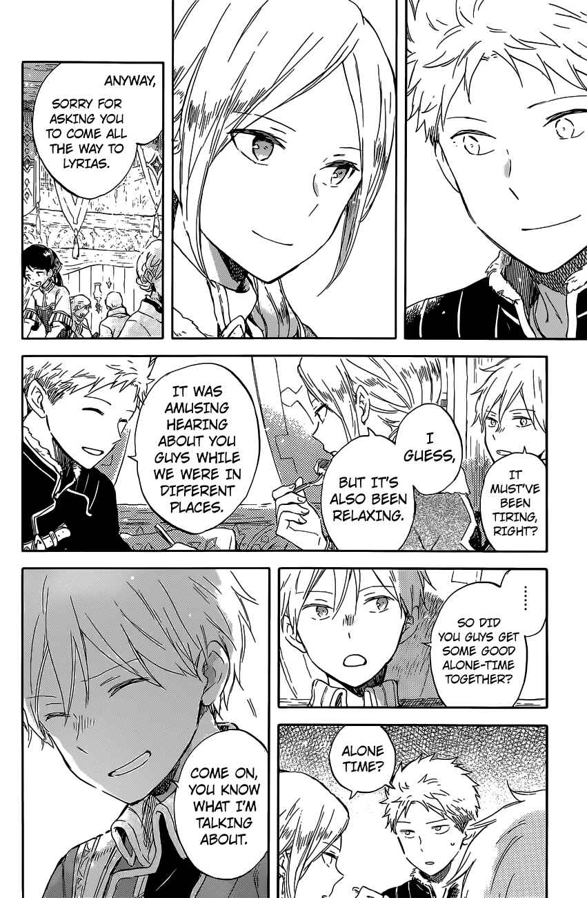 Page 17 Chapter 97 Akagami no Shirayukihime