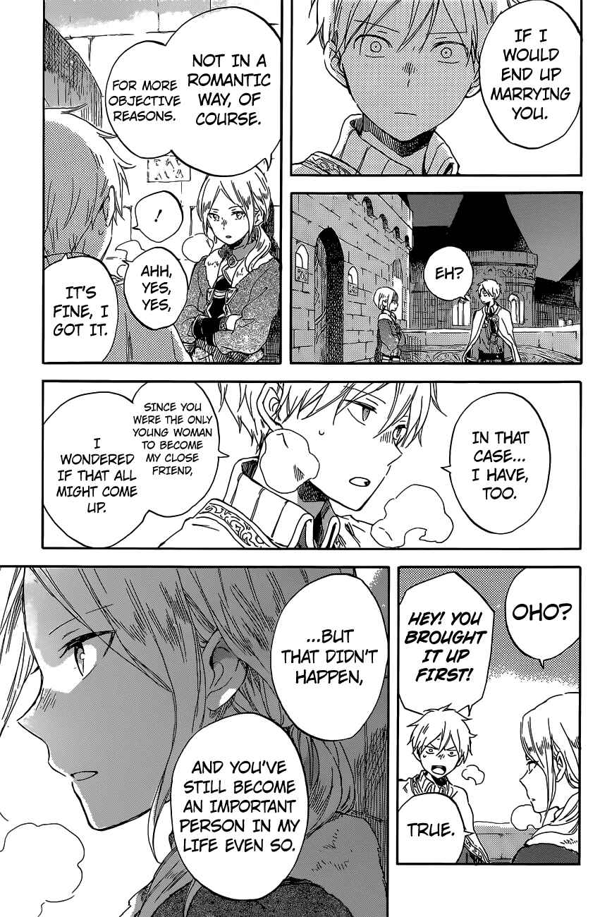 Page 24 Chapter 97 Akagami no Shirayukihime