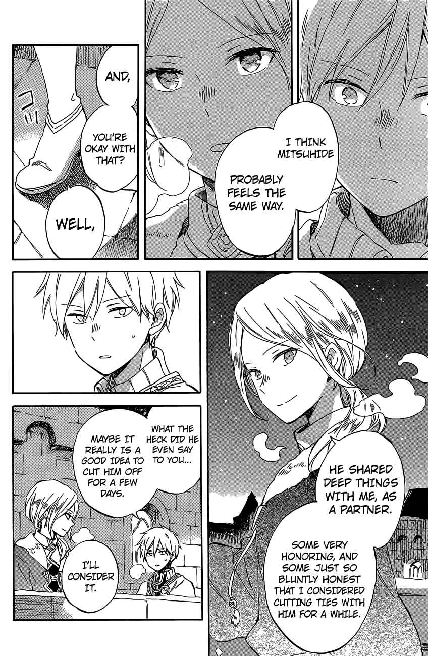 Page 25 Chapter 97 Akagami no Shirayukihime