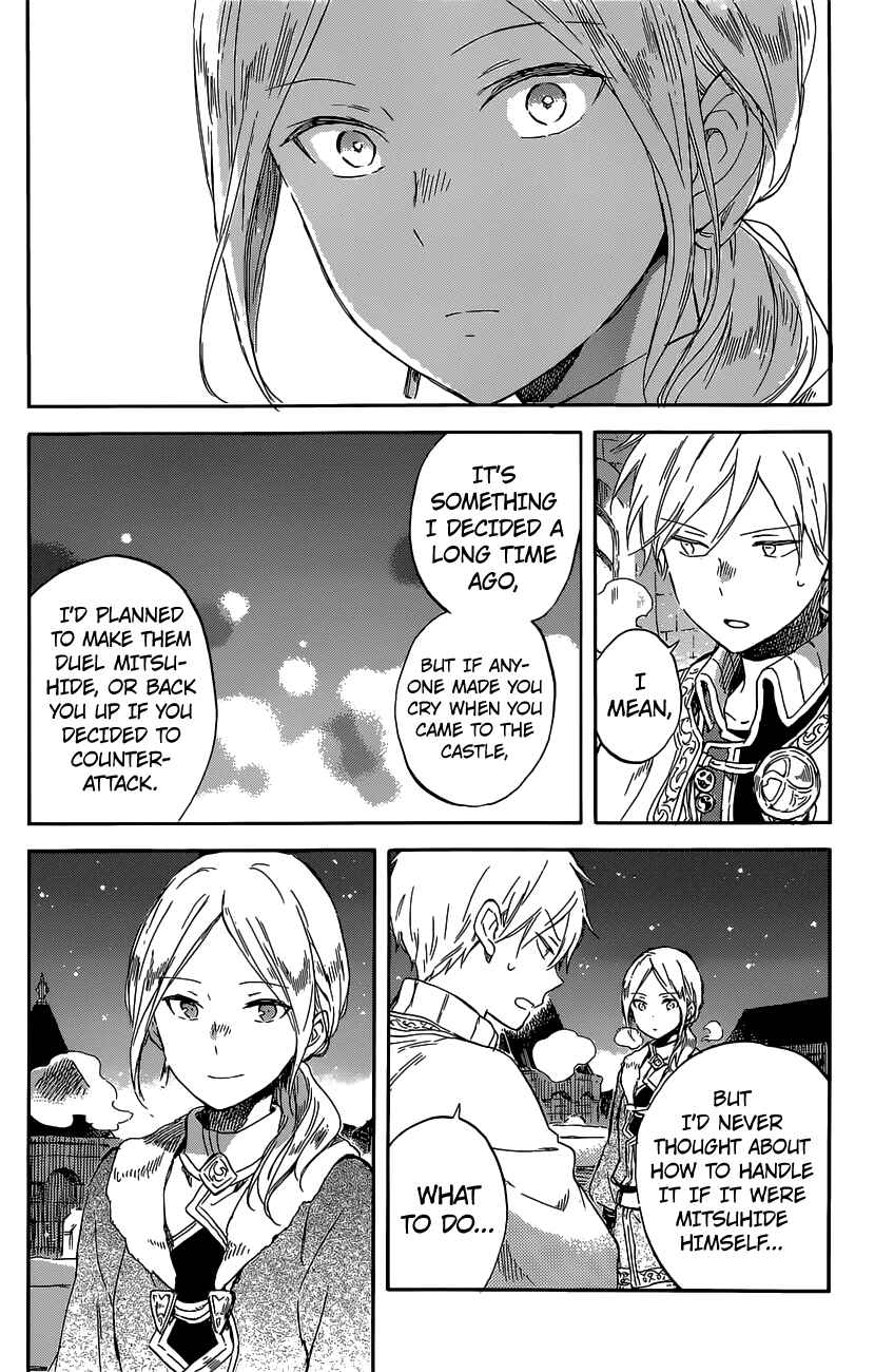 Page 27 Chapter 97 Akagami no Shirayukihime
