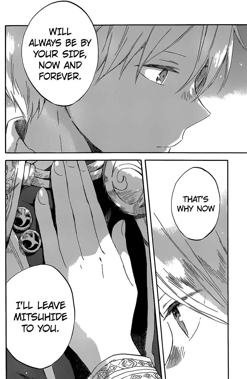 Page 31 Chapter 97 Akagami no Shirayukihime