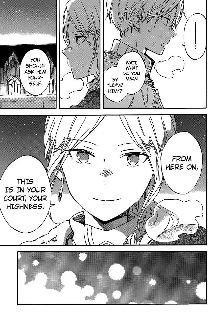Page 32 Chapter 97 Akagami no Shirayukihime