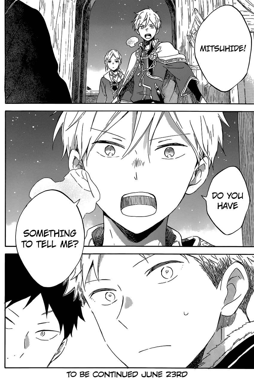 Page 33 Chapter 97 Akagami no Shirayukihime