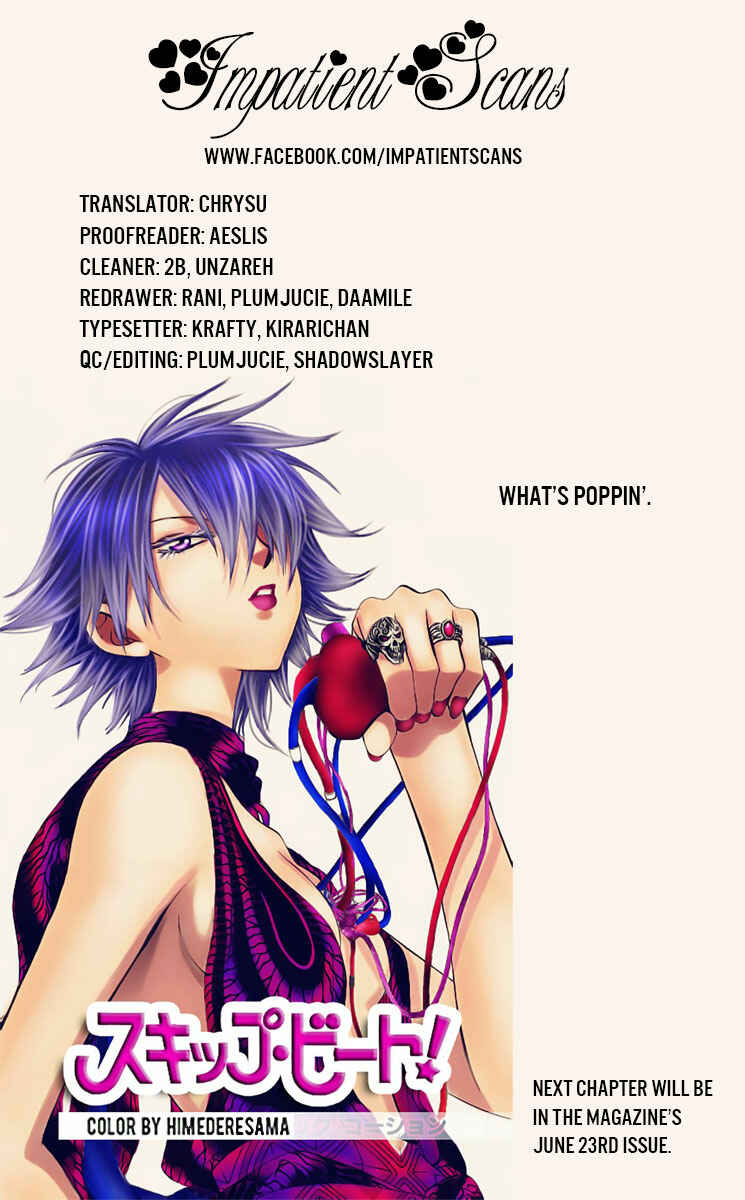 Page 34 Chapter 97 Akagami no Shirayukihime