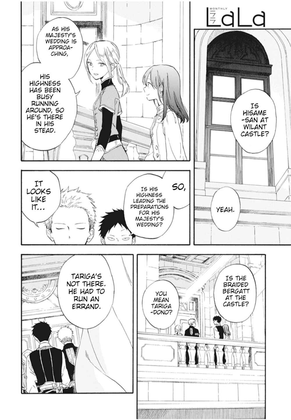 Page 11 Chapter 129 Akagami no Shirayukihime