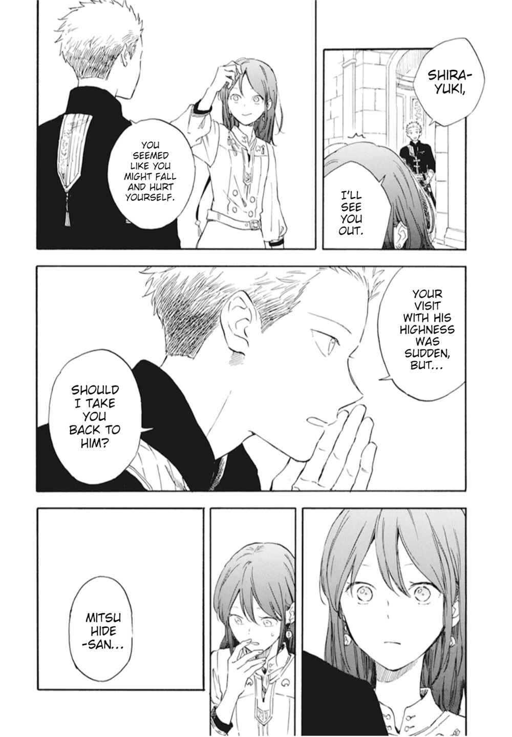 Page 17 Chapter 129 Akagami no Shirayukihime