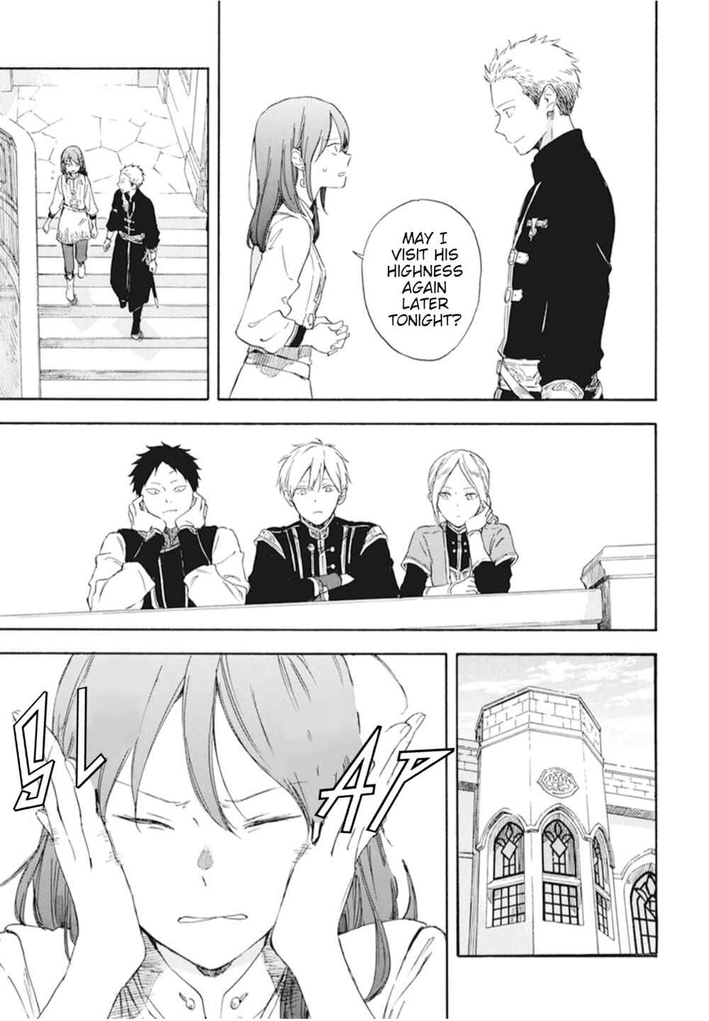 Page 18 Chapter 129 Akagami no Shirayukihime