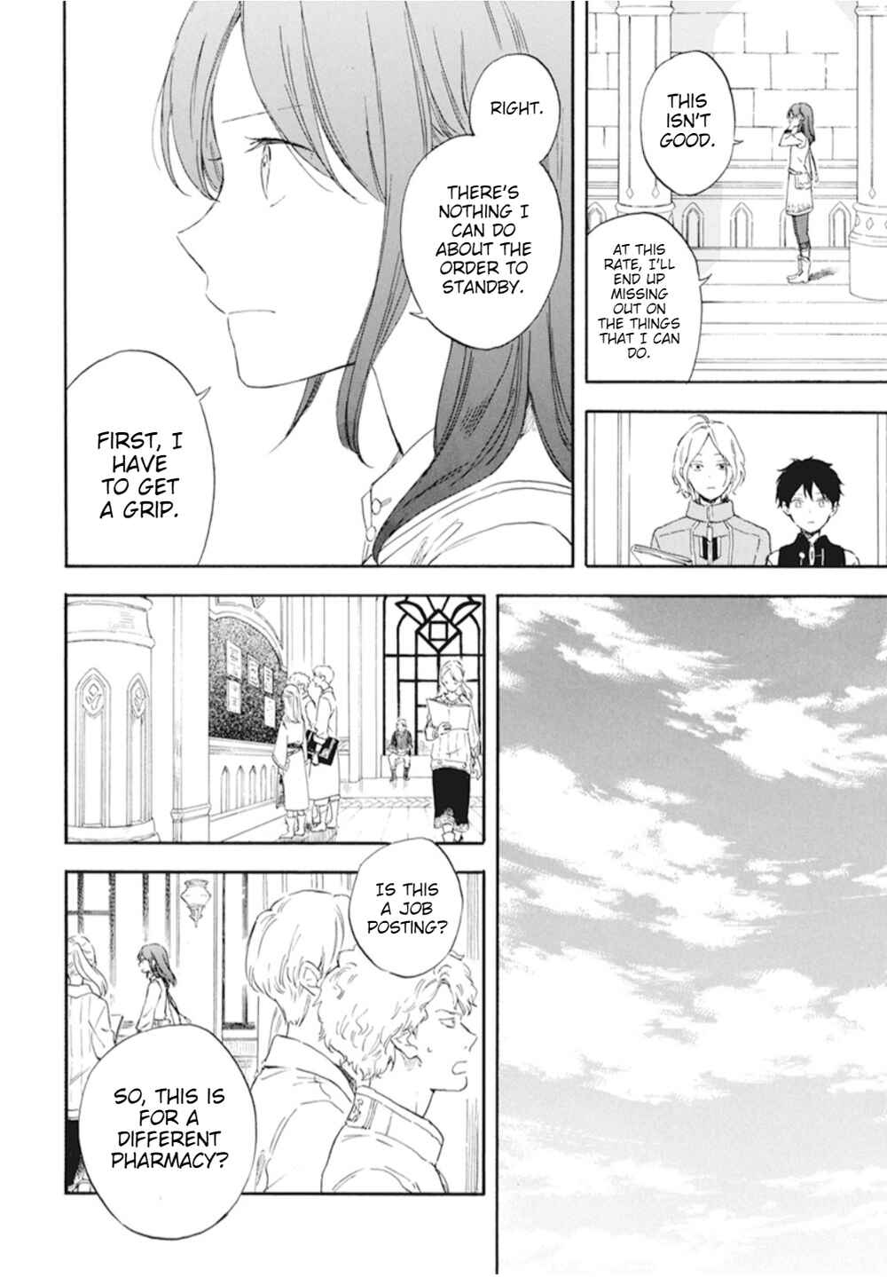 Page 19 Chapter 129 Akagami no Shirayukihime