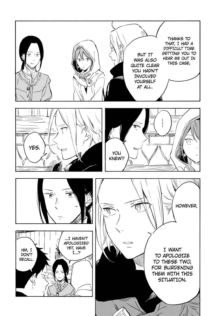 Page 12 Chapter 118 Akagami no Shirayukihime