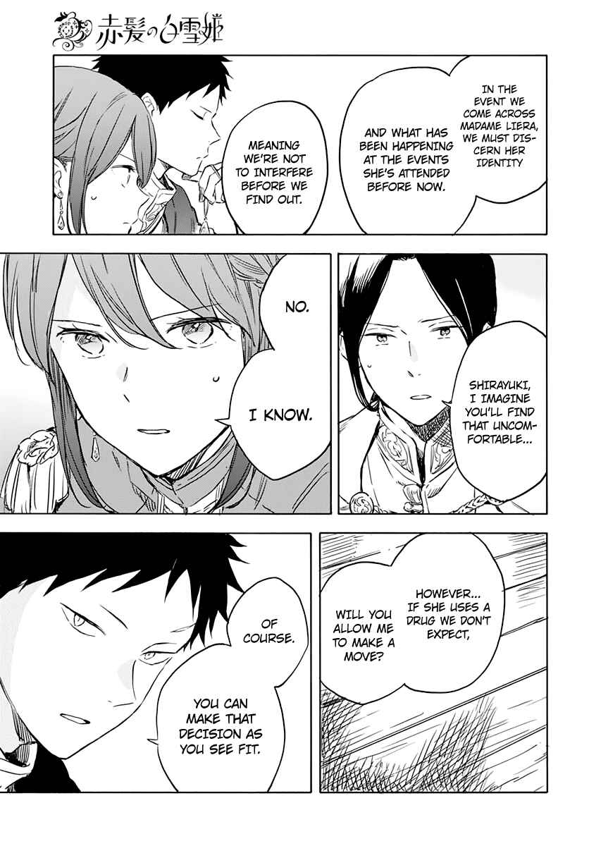 Page 21 Chapter 118 Akagami no Shirayukihime