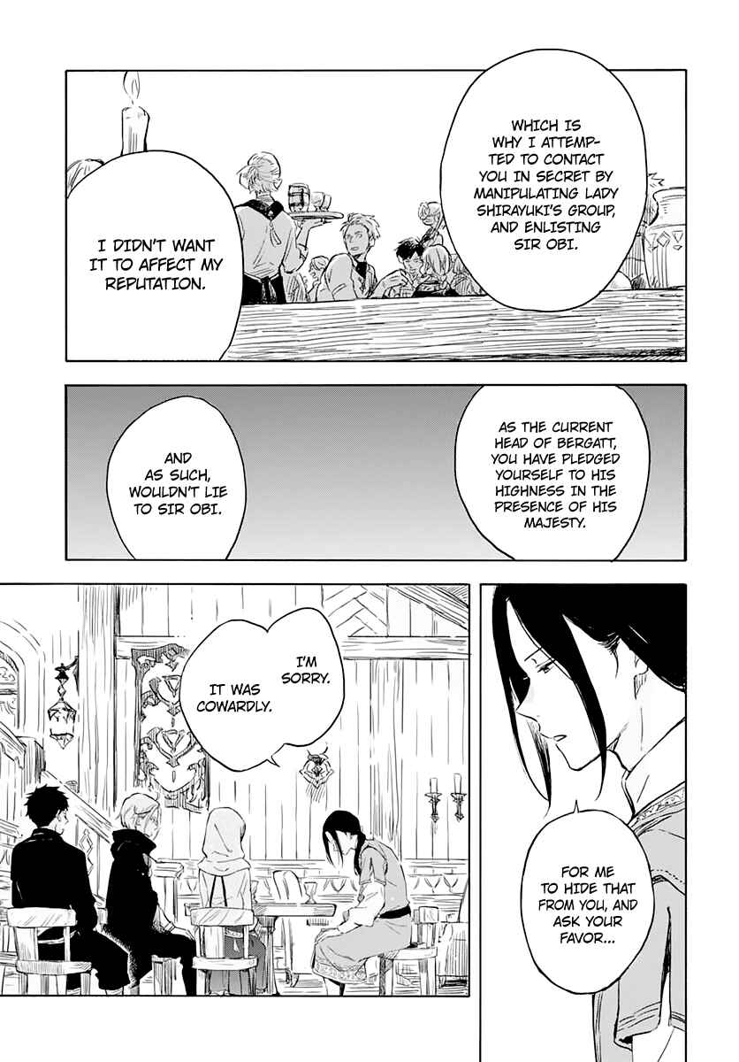 Page 9 Chapter 118 Akagami no Shirayukihime