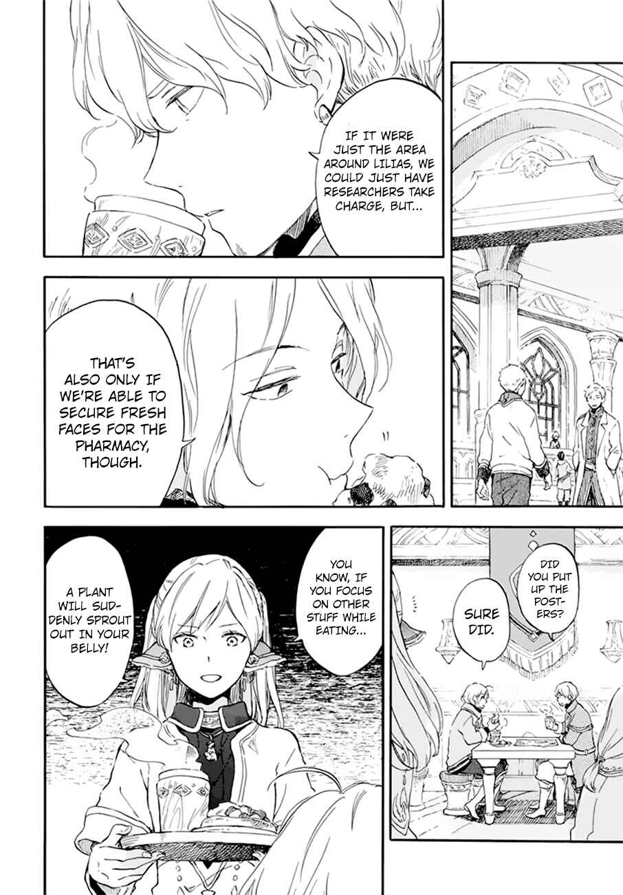 Page 10 Chapter 107 Akagami no Shirayukihime