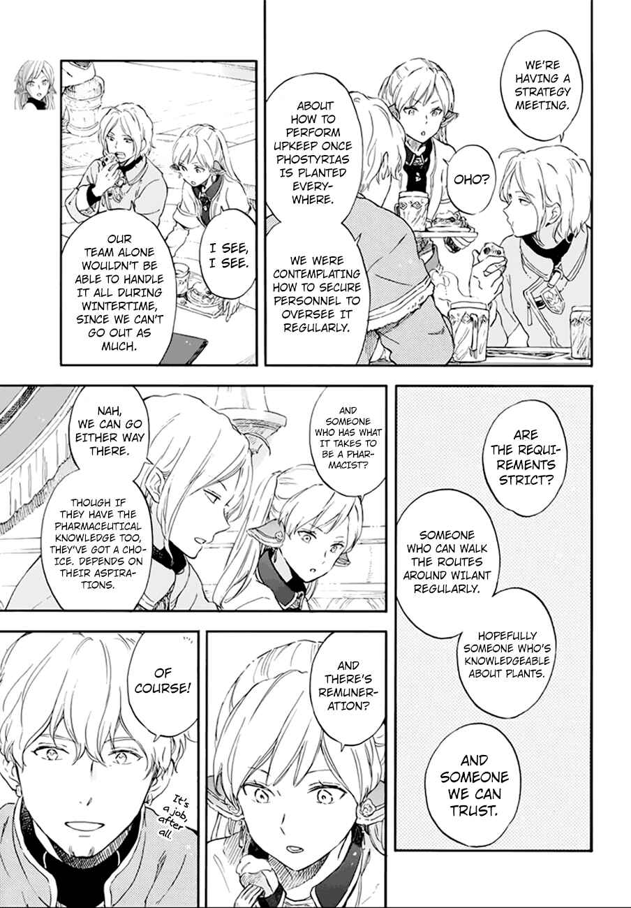 Page 11 Chapter 107 Akagami no Shirayukihime