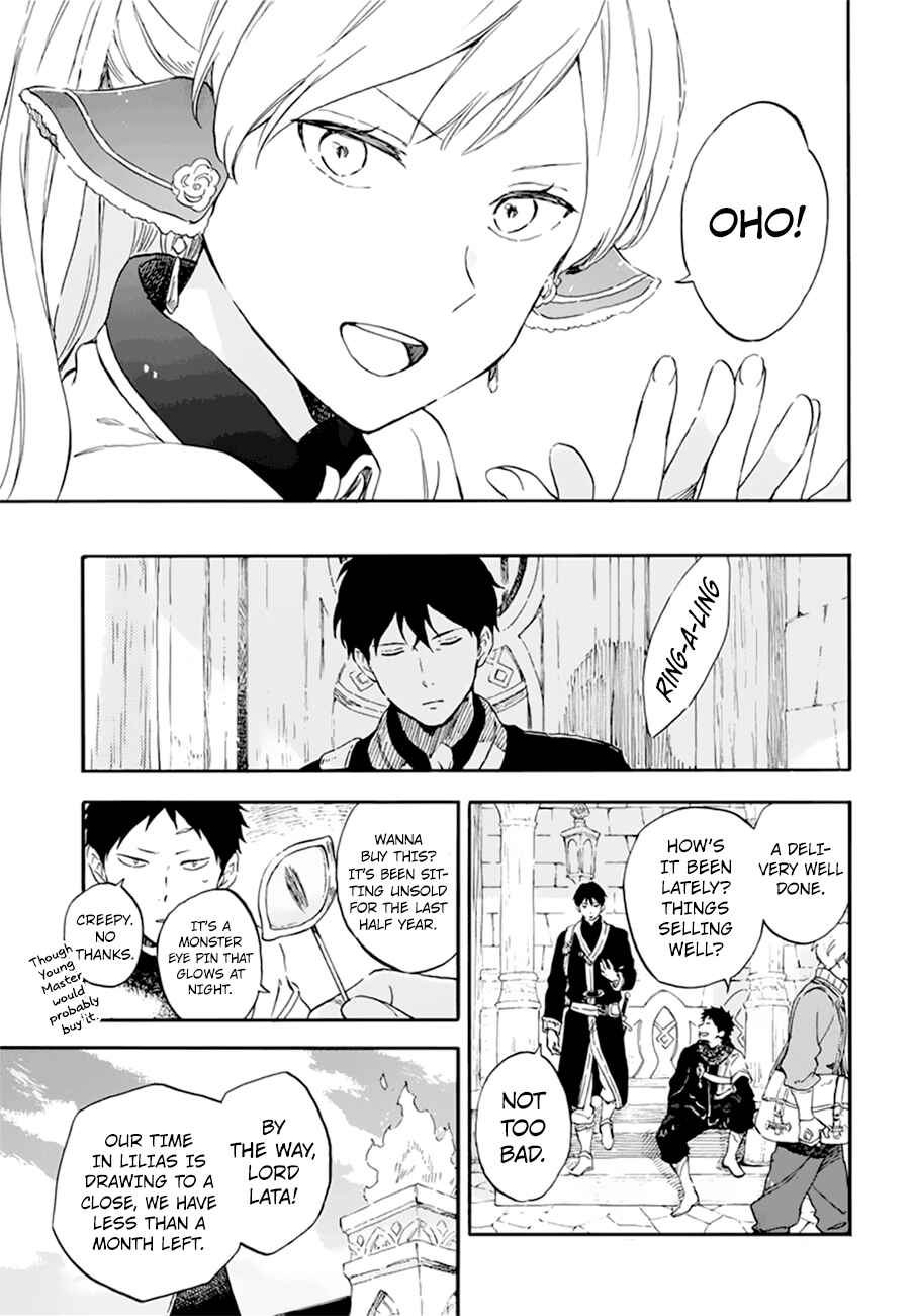 Page 13 Chapter 107 Akagami no Shirayukihime