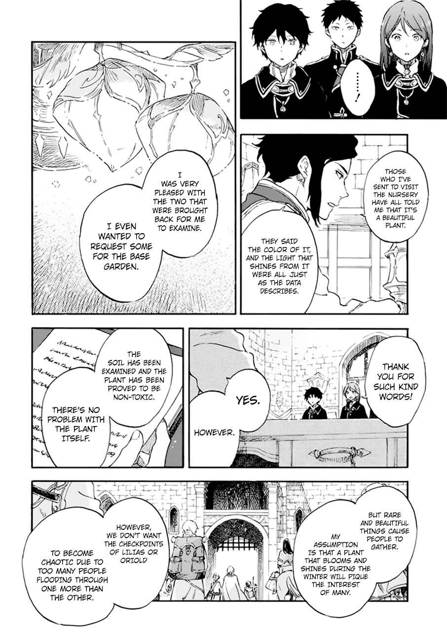 Page 20 Chapter 107 Akagami no Shirayukihime
