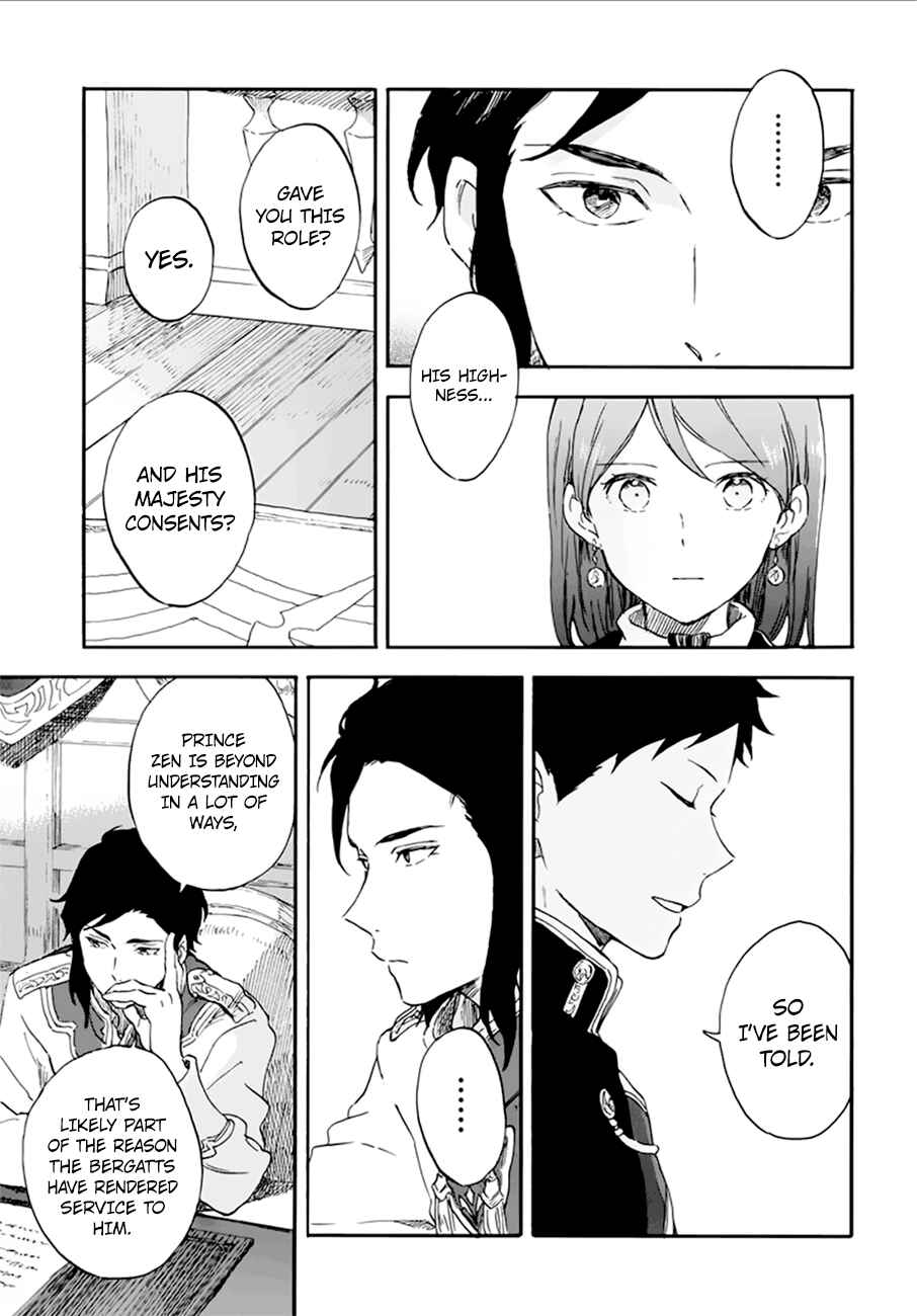 Page 23 Chapter 107 Akagami no Shirayukihime