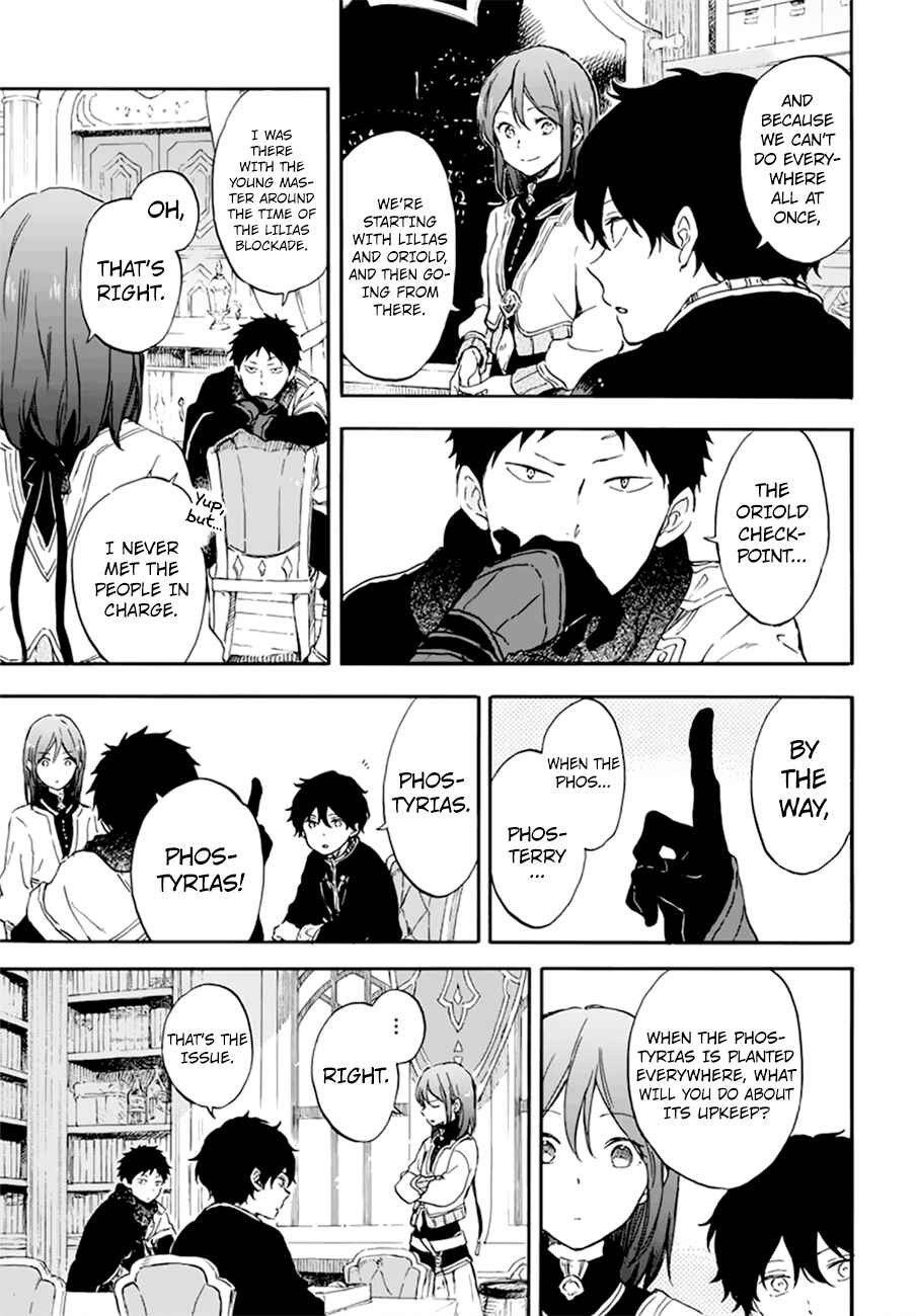 Page 9 Chapter 107 Akagami no Shirayukihime