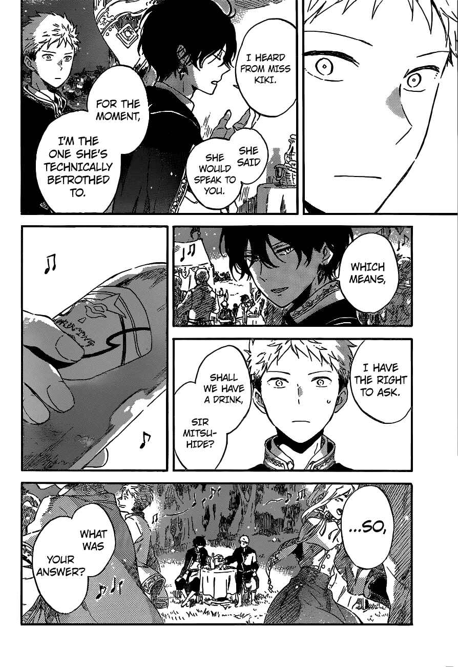 Page 10 Chapter 93 Akagami no Shirayukihime