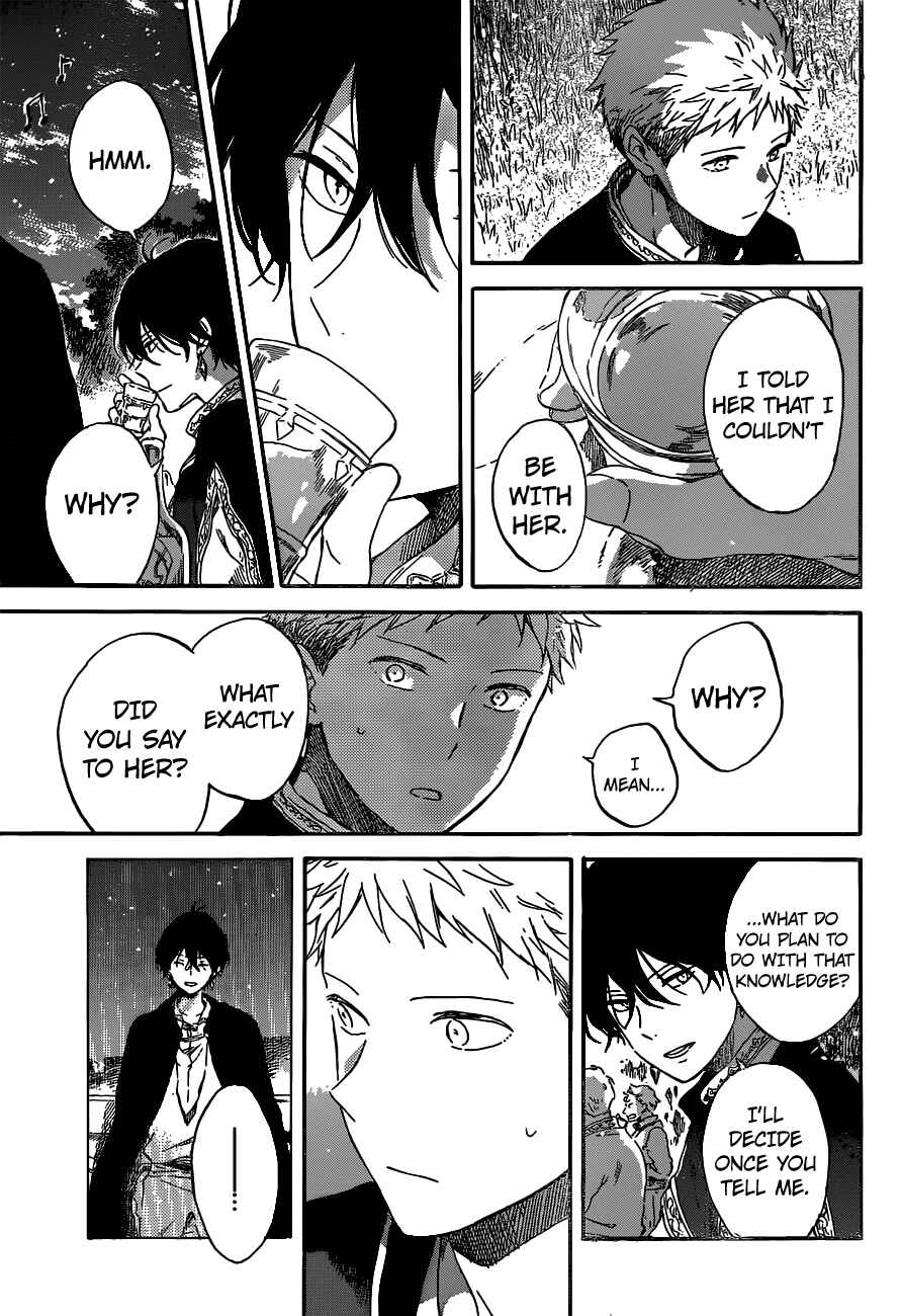 Page 11 Chapter 93 Akagami no Shirayukihime
