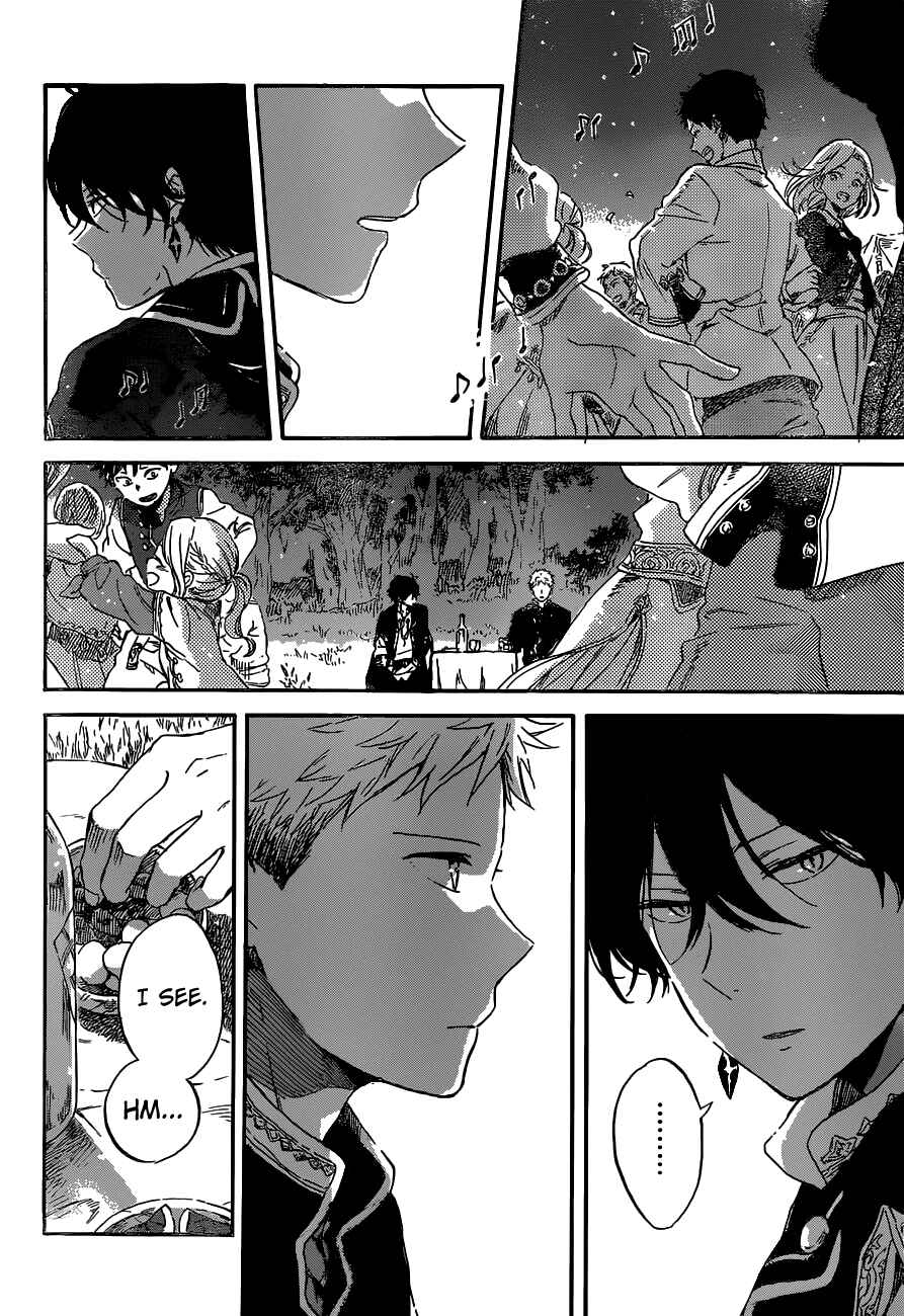 Page 12 Chapter 93 Akagami no Shirayukihime