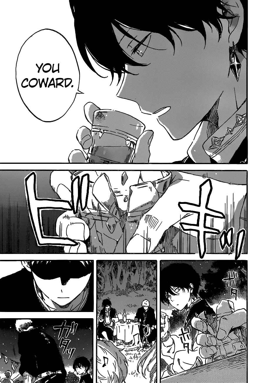 Page 15 Chapter 93 Akagami no Shirayukihime