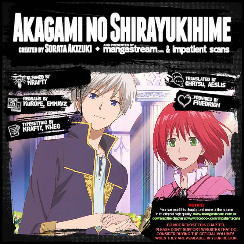 Page 20 Chapter 93 Akagami no Shirayukihime