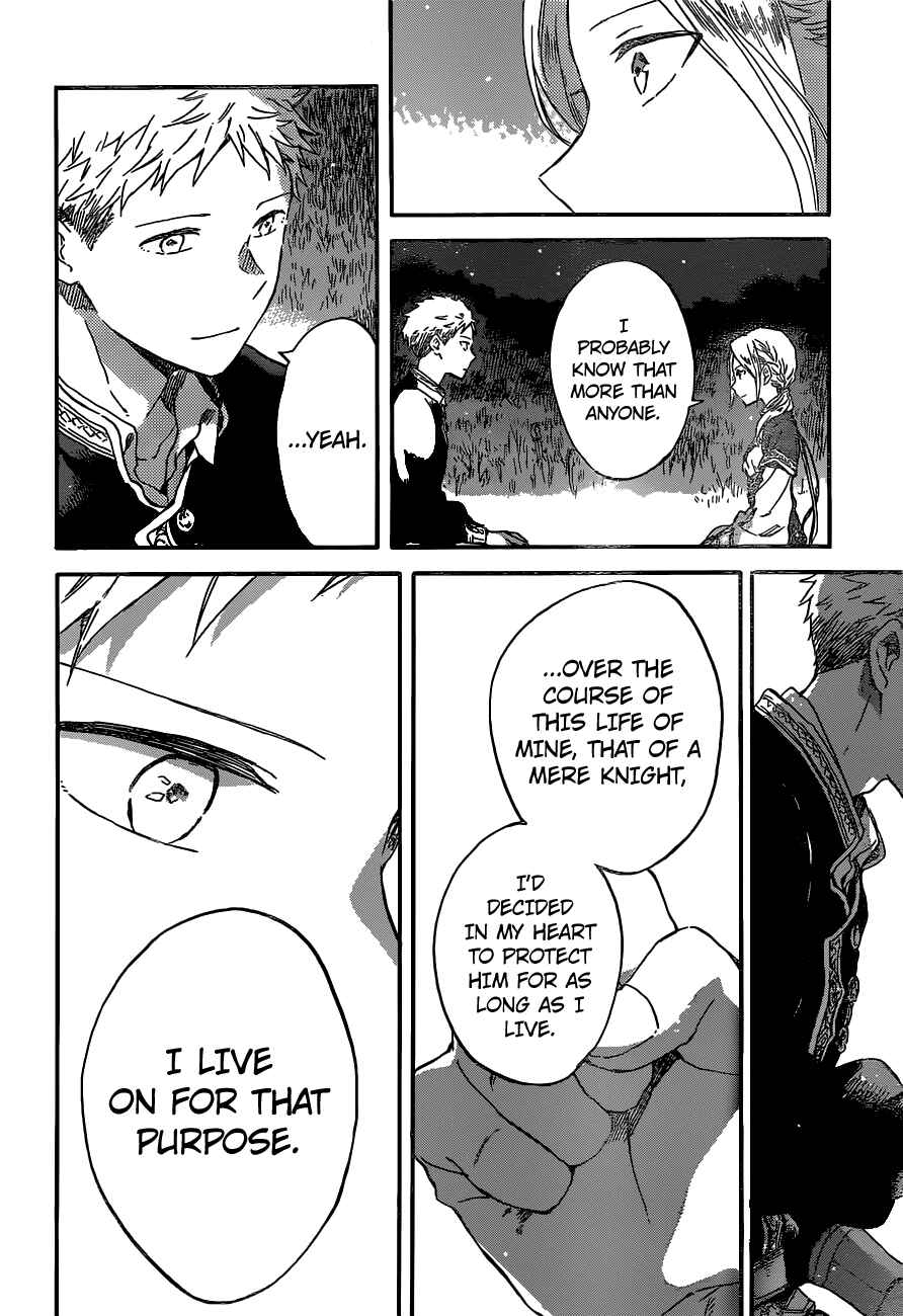 Page 23 Chapter 93 Akagami no Shirayukihime