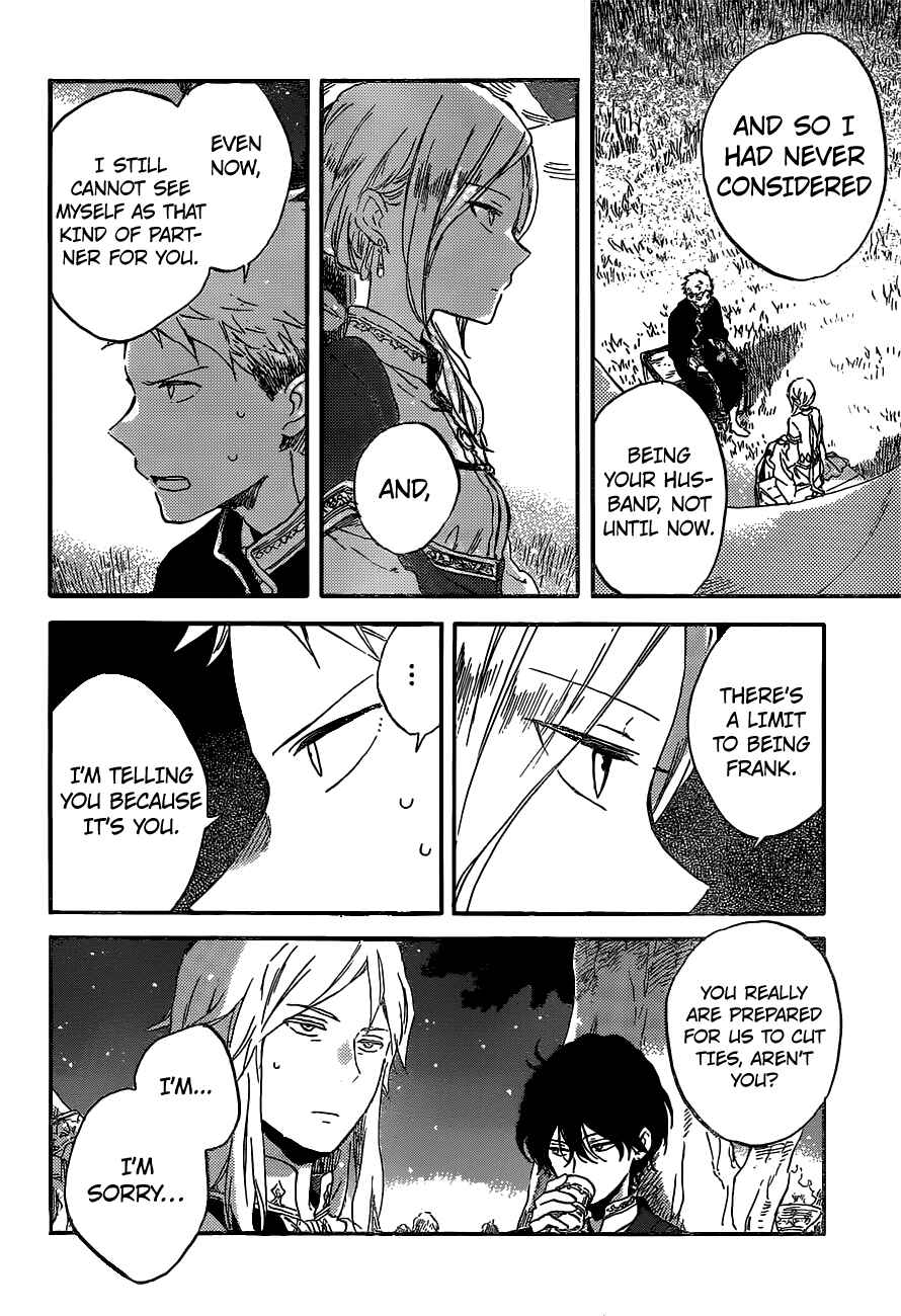 Page 27 Chapter 93 Akagami no Shirayukihime