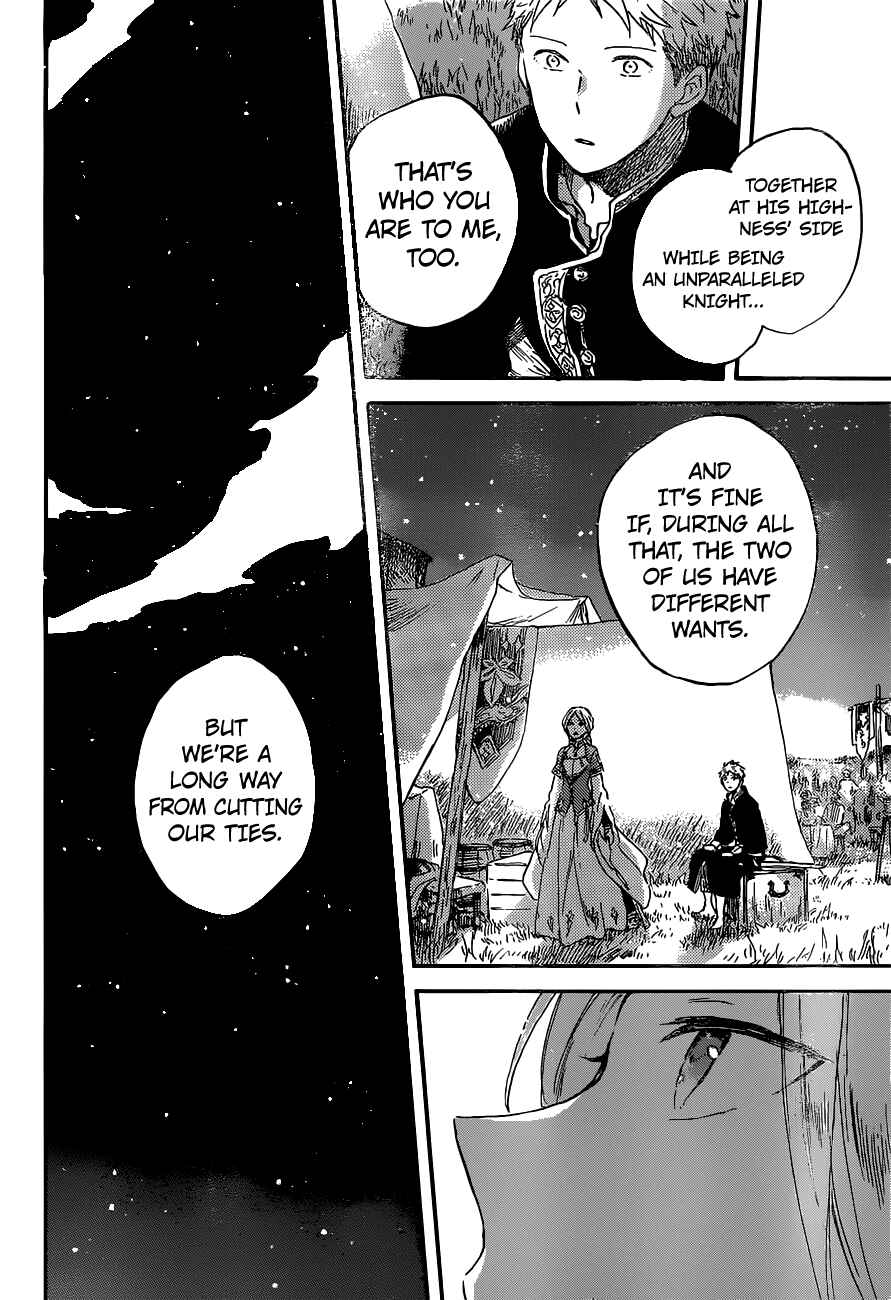 Page 29 Chapter 93 Akagami no Shirayukihime