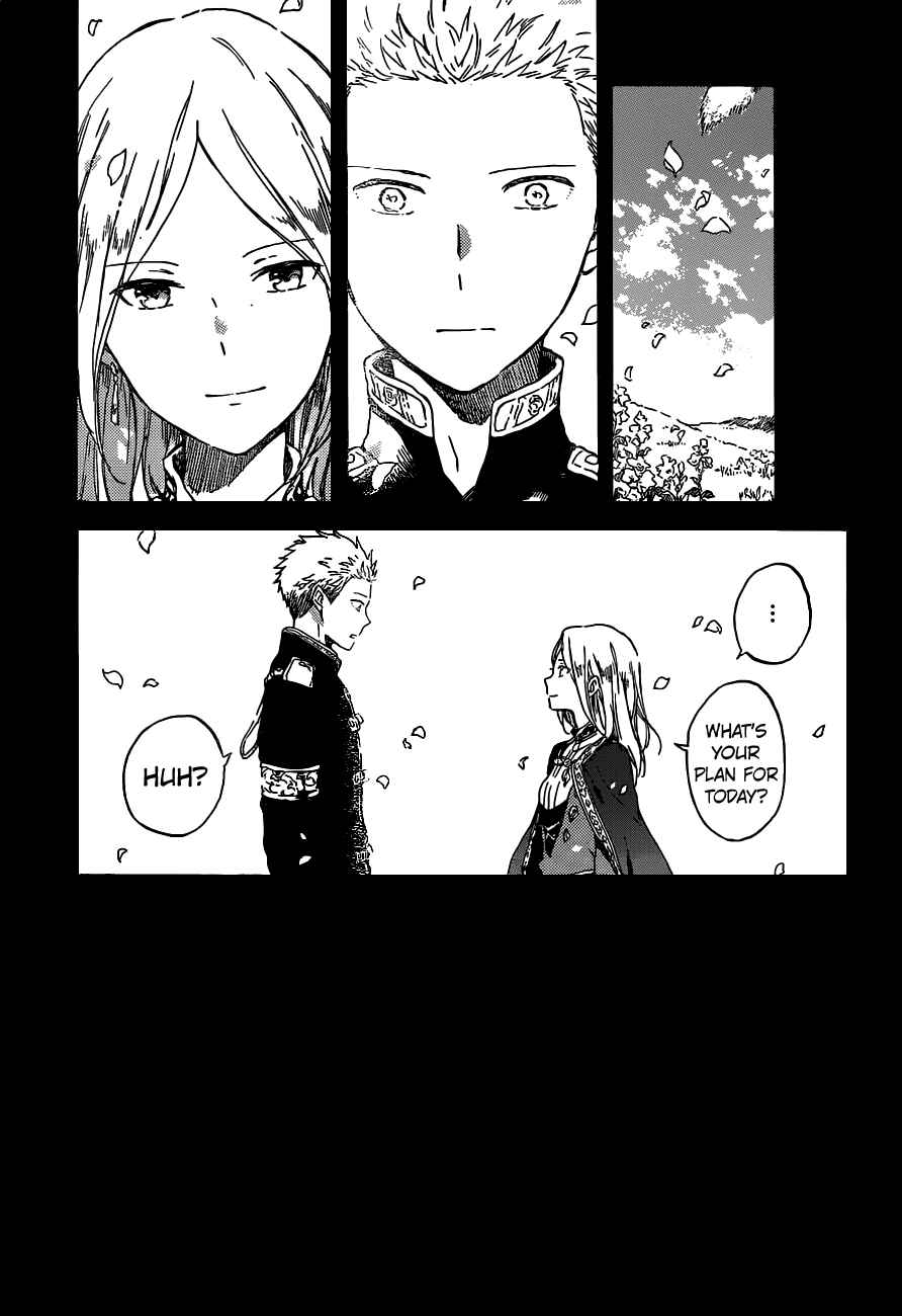 Page 3 Chapter 93 Akagami no Shirayukihime