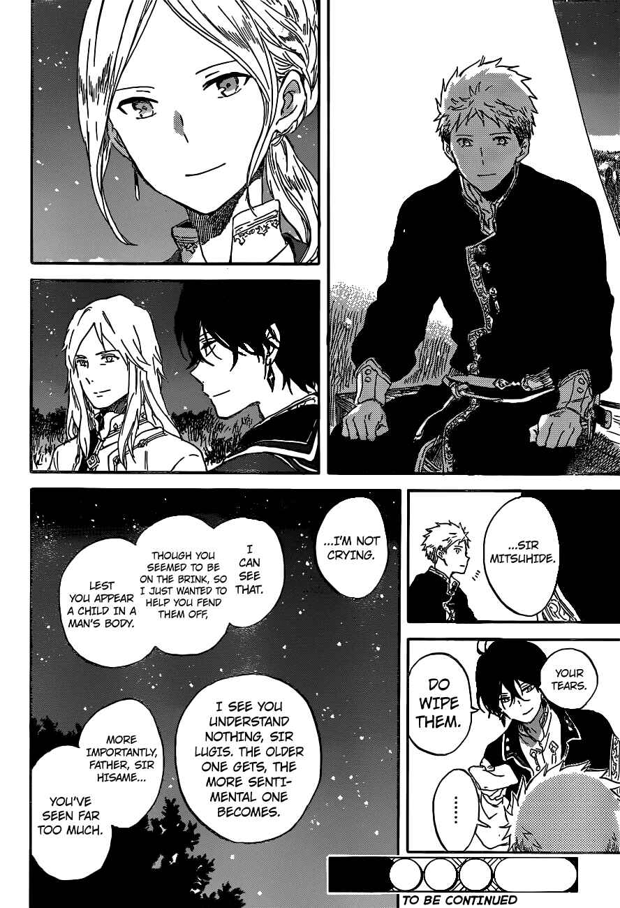 Page 31 Chapter 93 Akagami no Shirayukihime