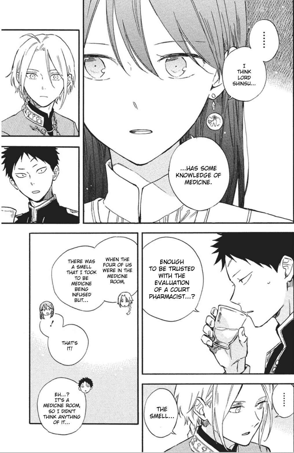 Page 7 Chapter 140 Akagami no Shirayukihime