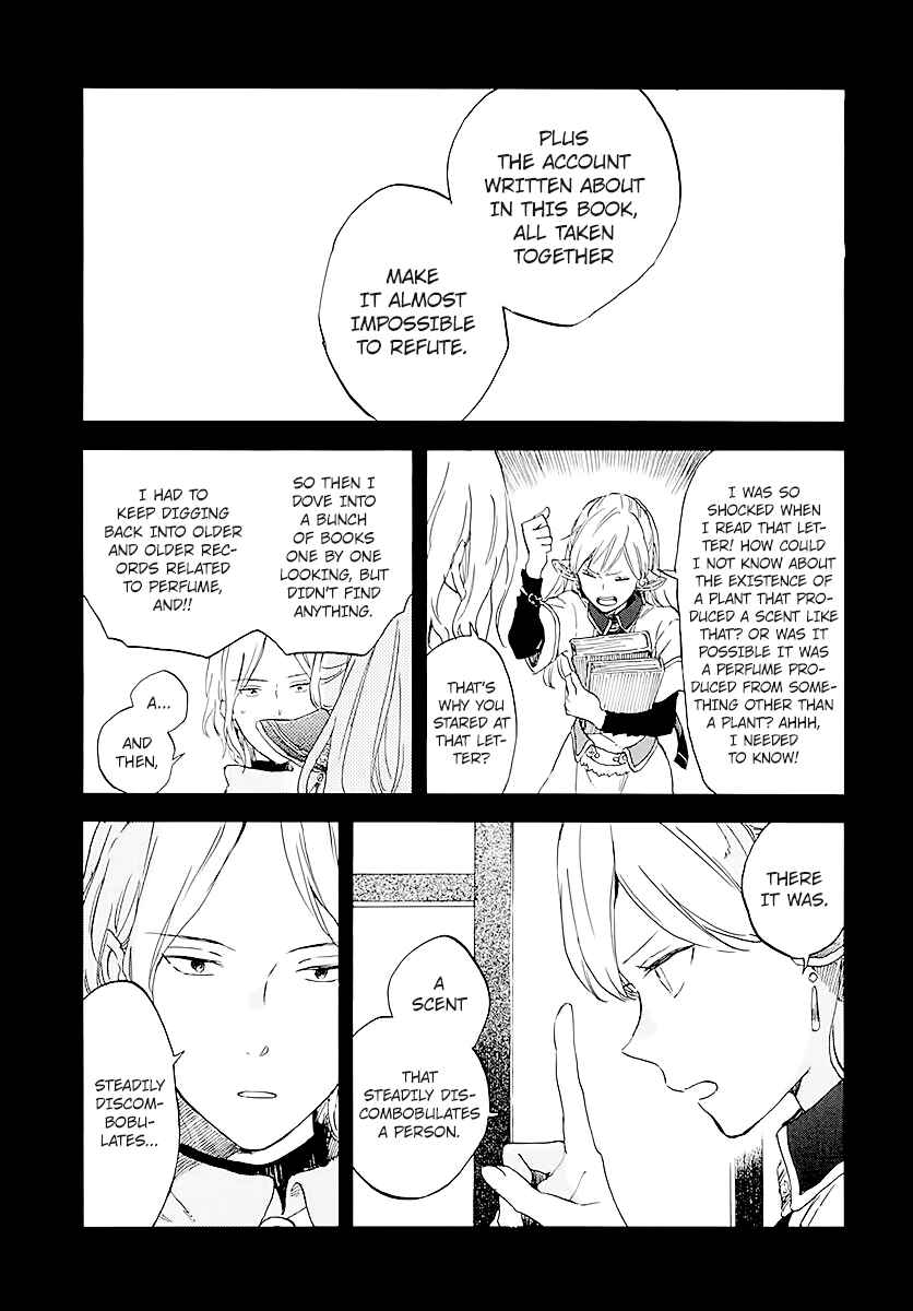 Page 11 Chapter 120 Akagami no Shirayukihime