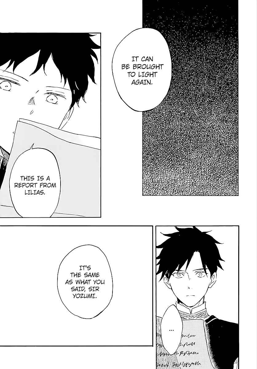 Page 15 Chapter 120 Akagami no Shirayukihime