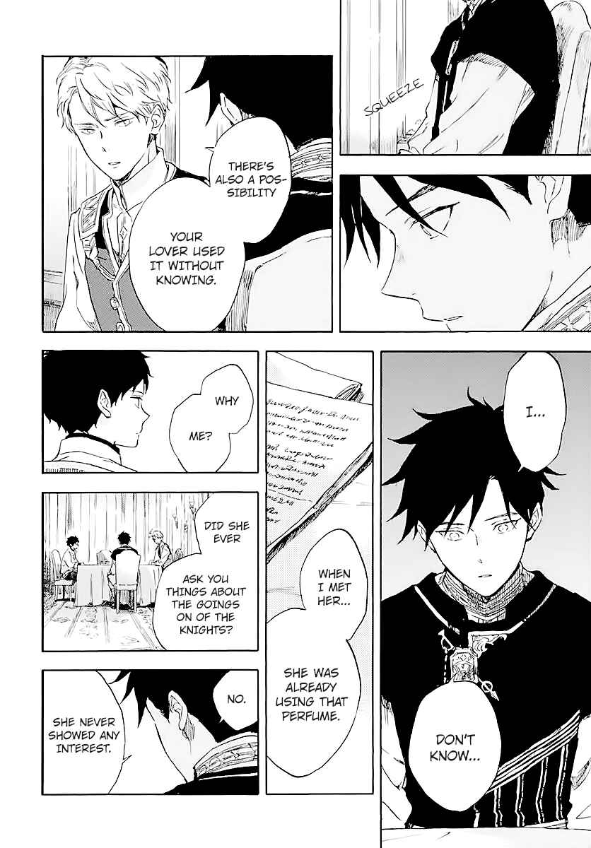 Page 16 Chapter 120 Akagami no Shirayukihime