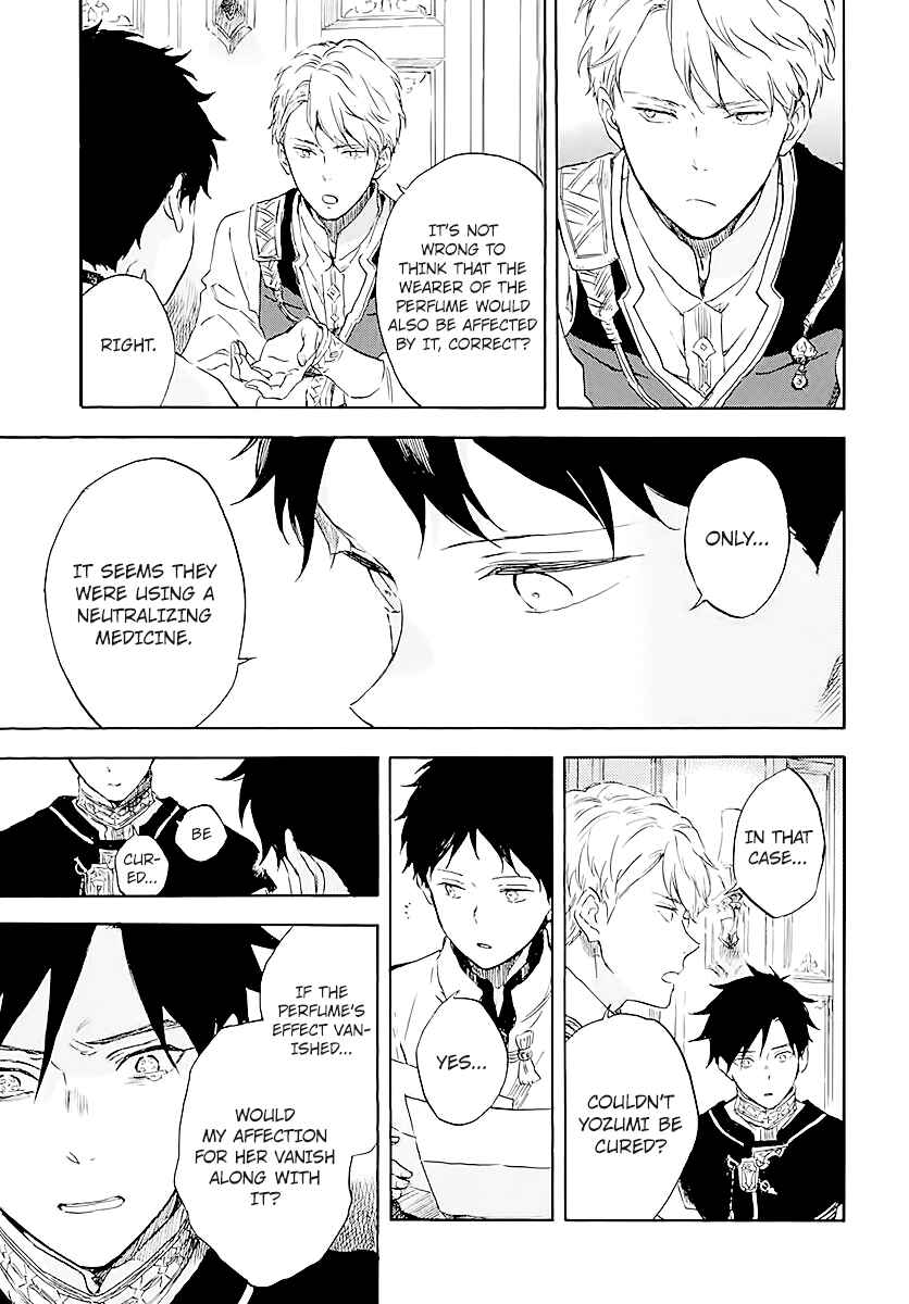 Page 17 Chapter 120 Akagami no Shirayukihime