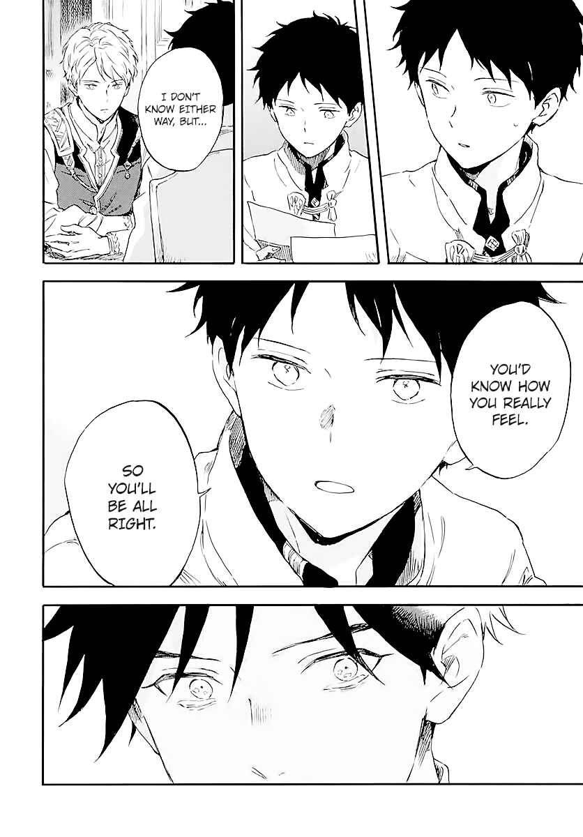 Page 18 Chapter 120 Akagami no Shirayukihime