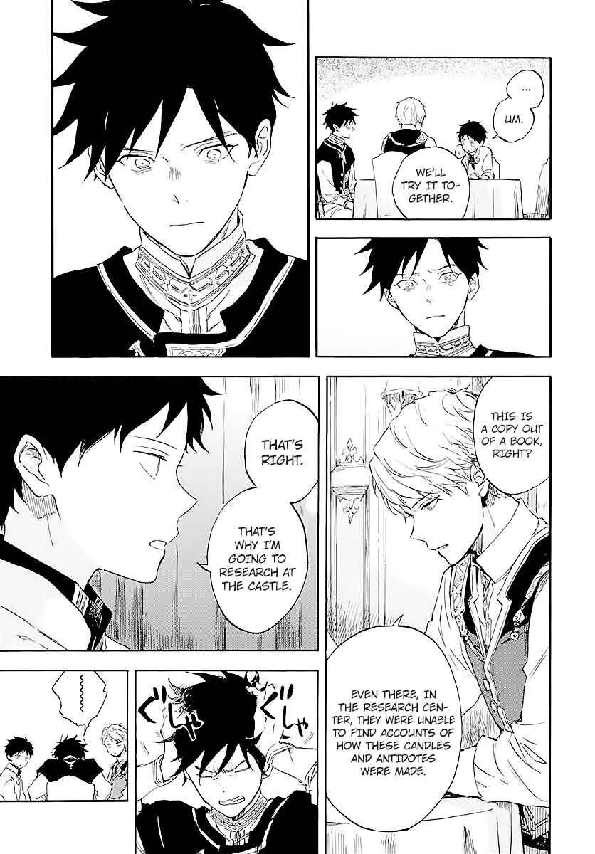 Page 19 Chapter 120 Akagami no Shirayukihime