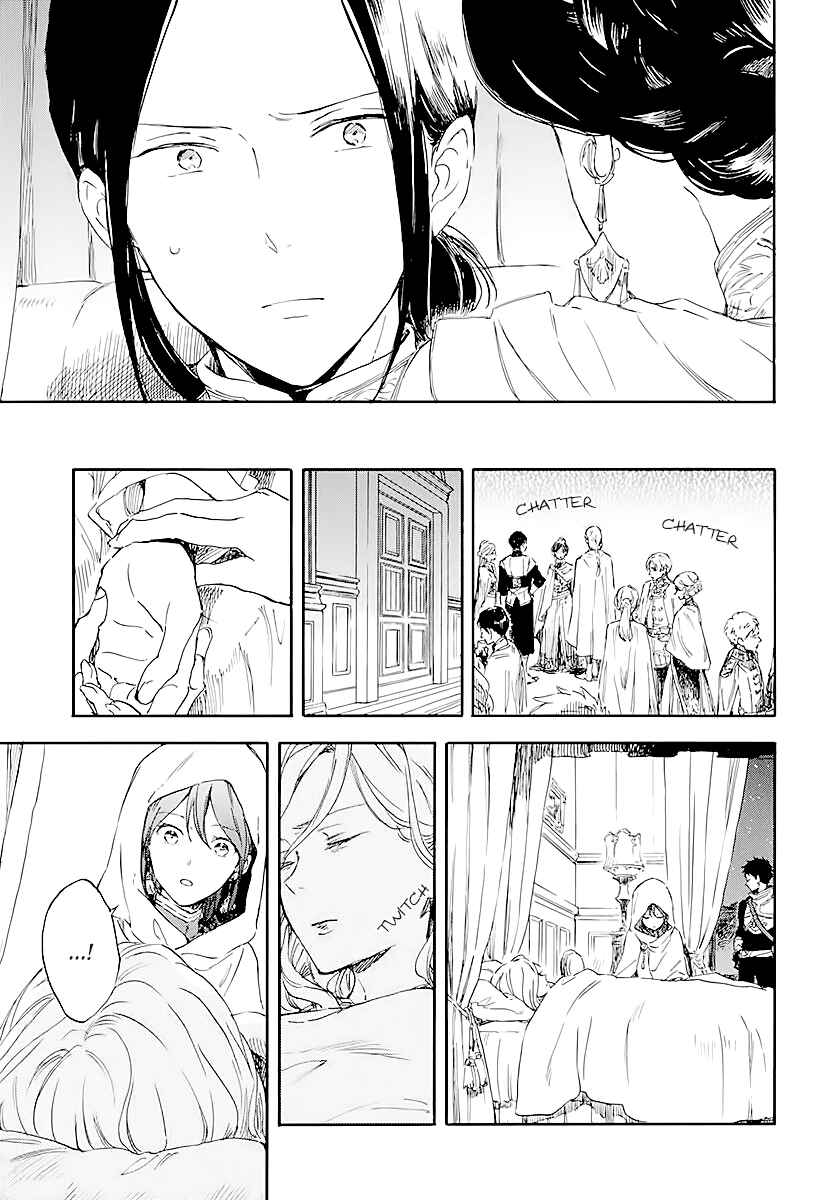 Page 5 Chapter 120 Akagami no Shirayukihime
