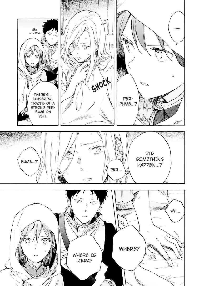 Page 7 Chapter 120 Akagami no Shirayukihime