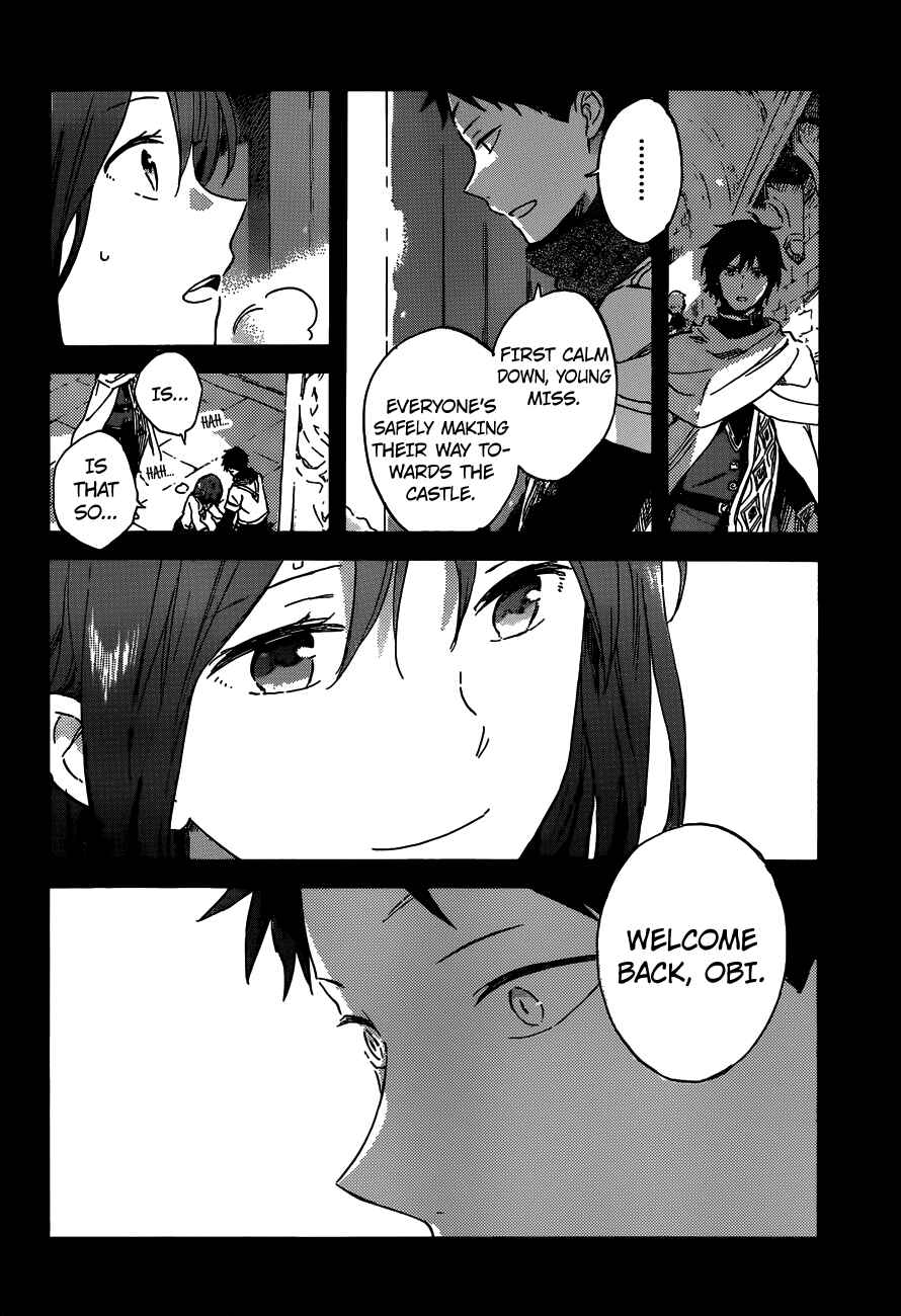 Page 10 Chapter 88 Akagami no Shirayukihime