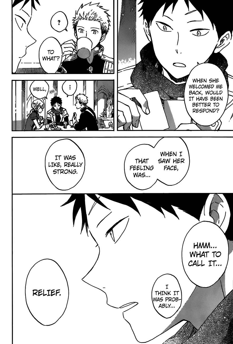 Page 14 Chapter 88 Akagami no Shirayukihime