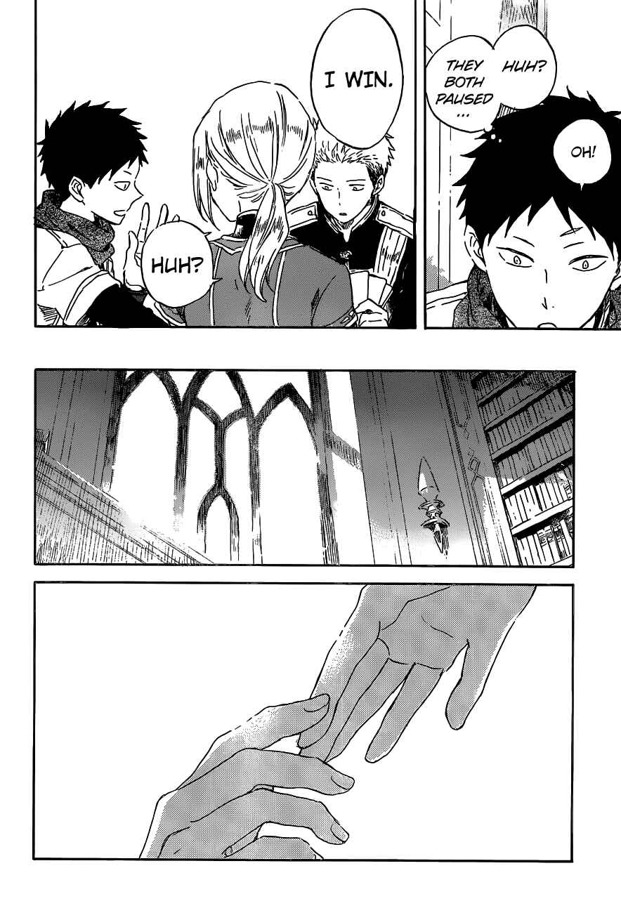 Page 16 Chapter 88 Akagami no Shirayukihime