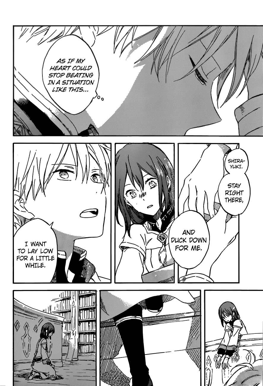 Page 20 Chapter 88 Akagami no Shirayukihime