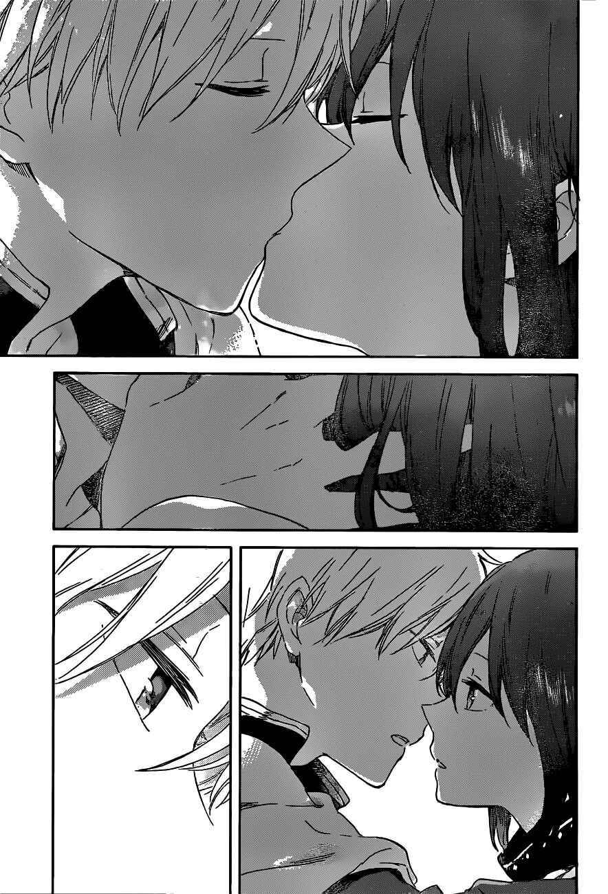 Page 23 Chapter 88 Akagami no Shirayukihime