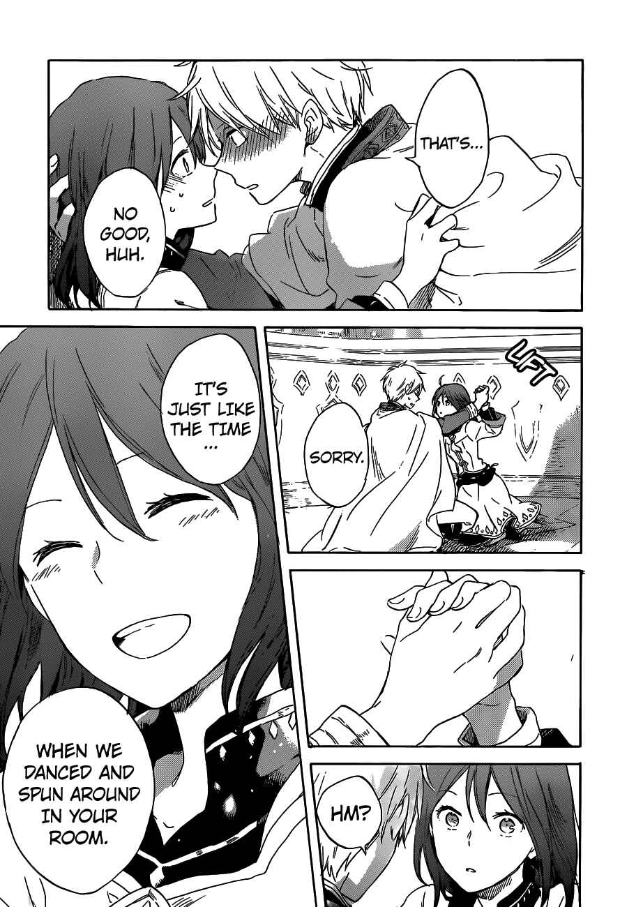 Page 25 Chapter 88 Akagami no Shirayukihime
